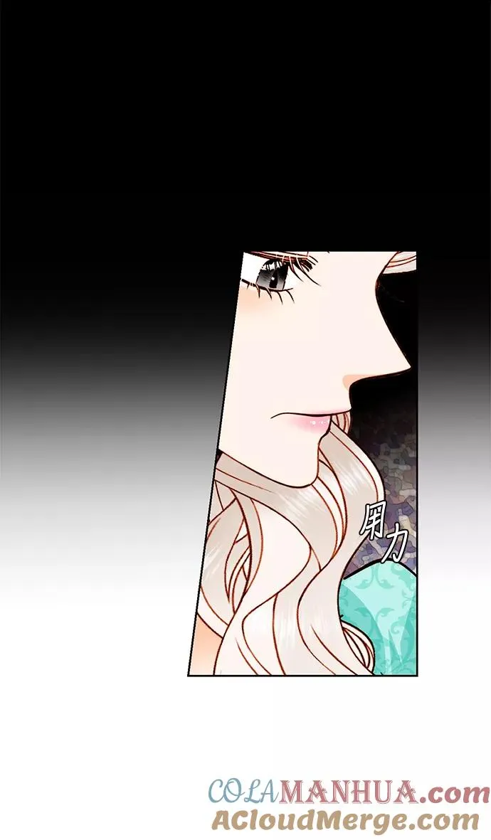 第56话45