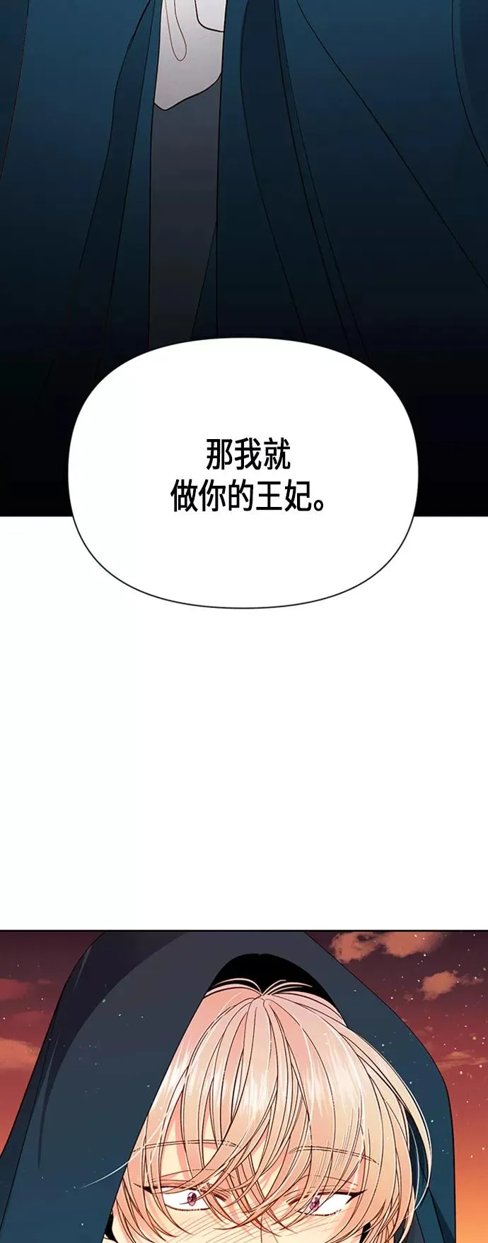 第64话1