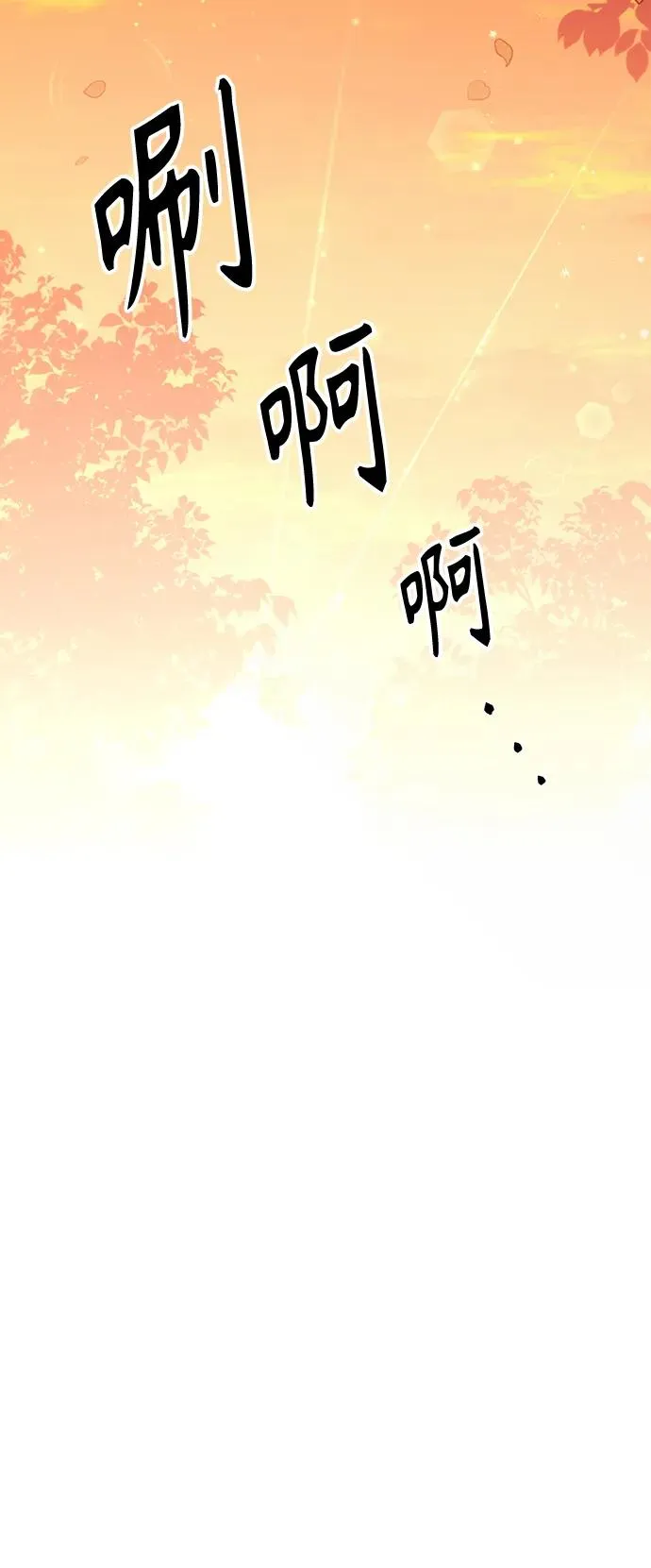 第126话38