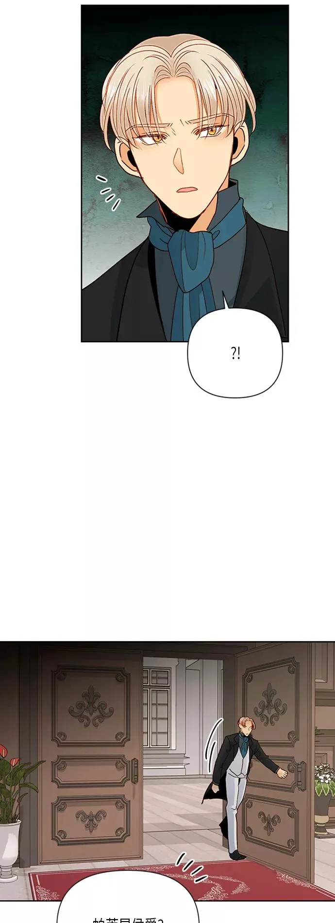 第81话41