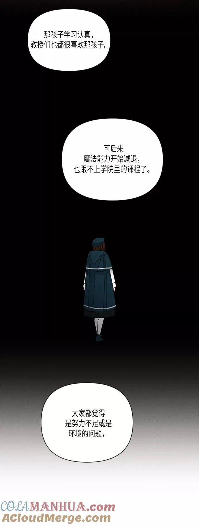 第60话39