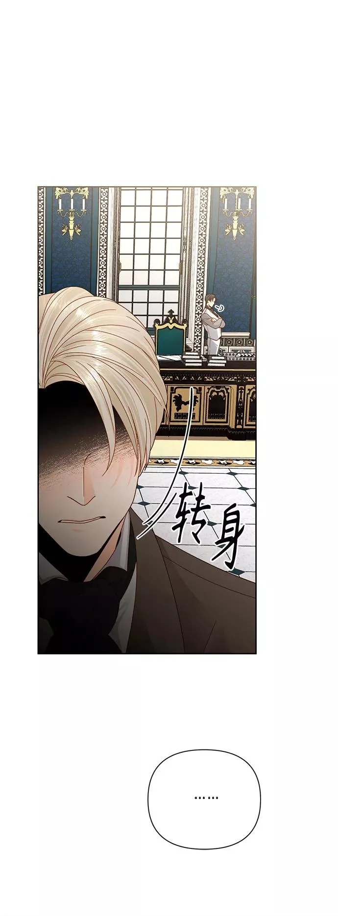 第107话17