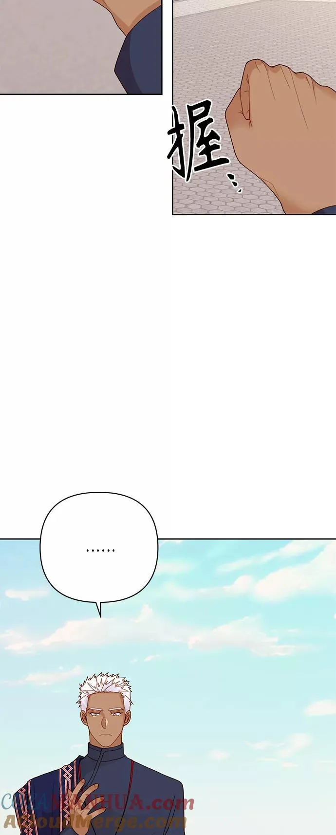 第118话45