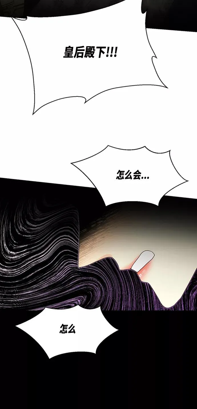 第66话41