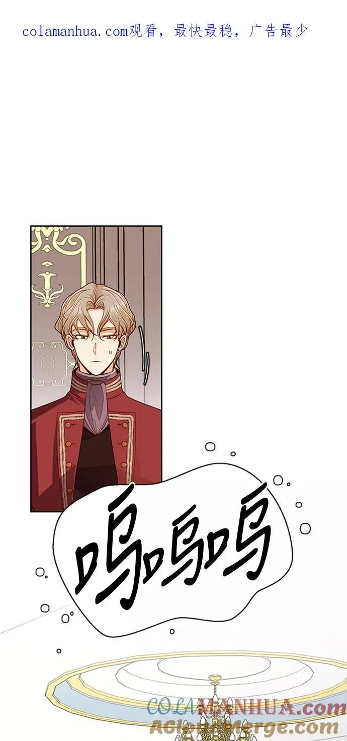 第54话0
