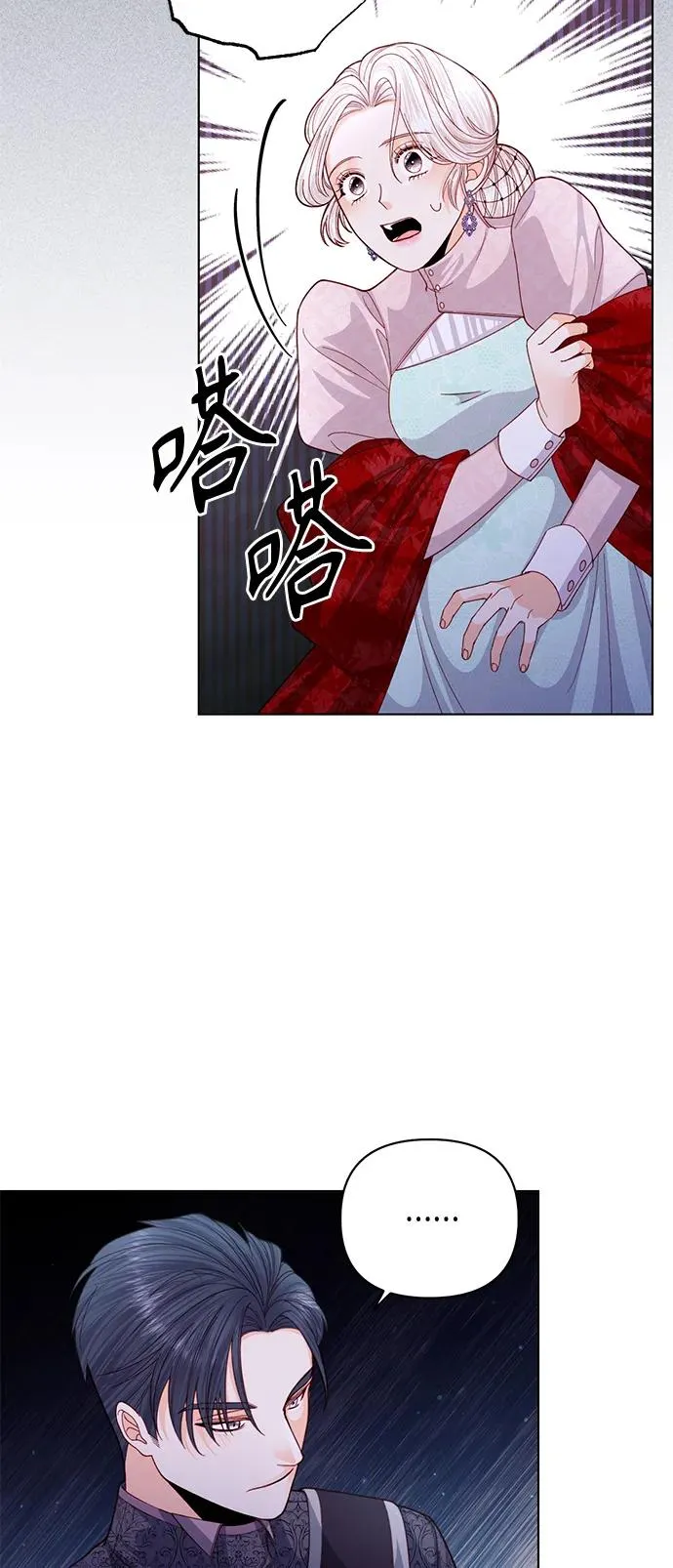第131话14
