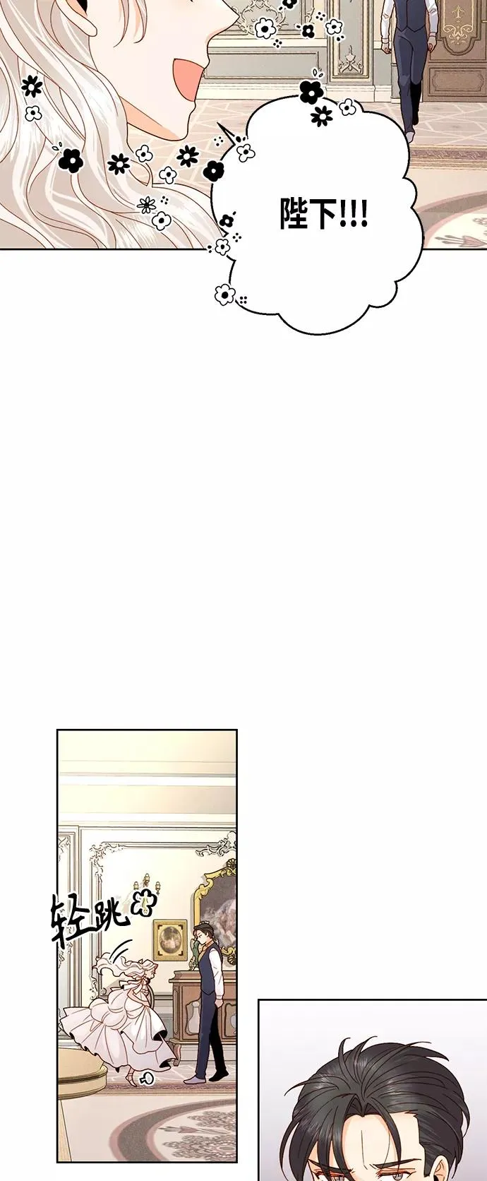 第107话32