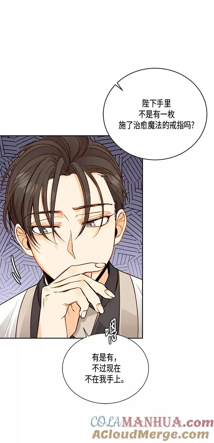 第27话27