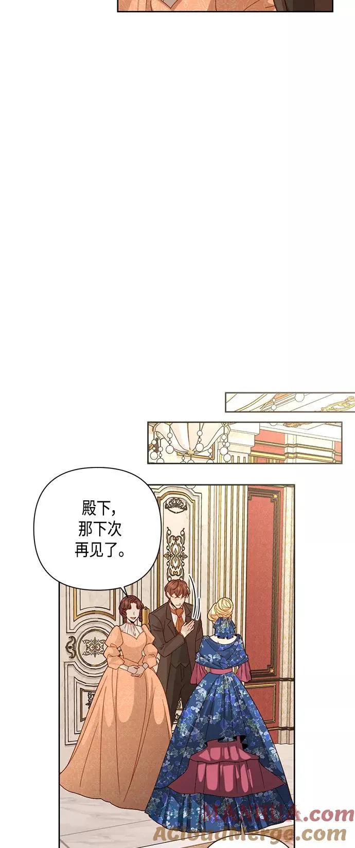 第108话15
