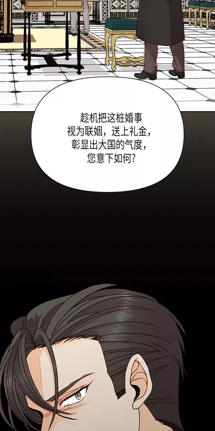 第83话1