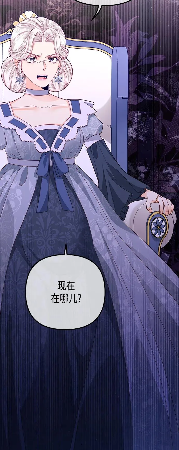 第135话26