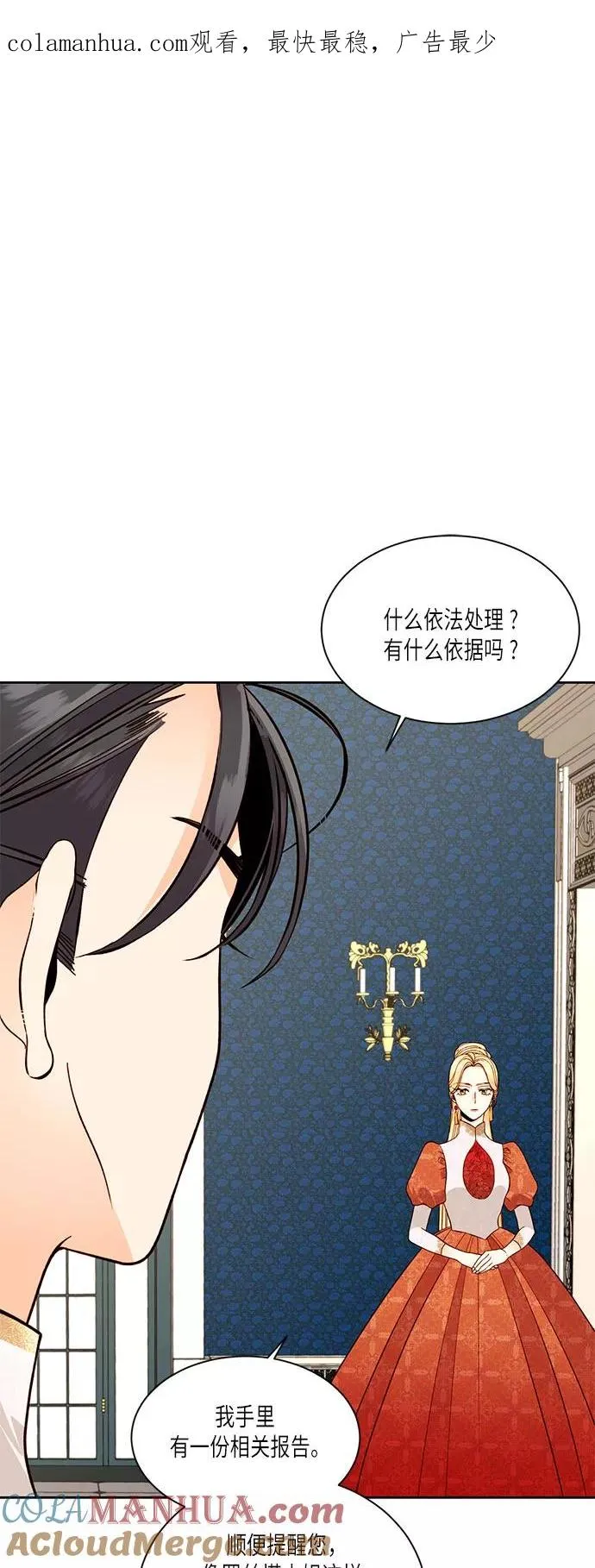第35话0