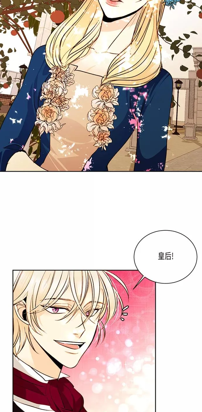 第19话5