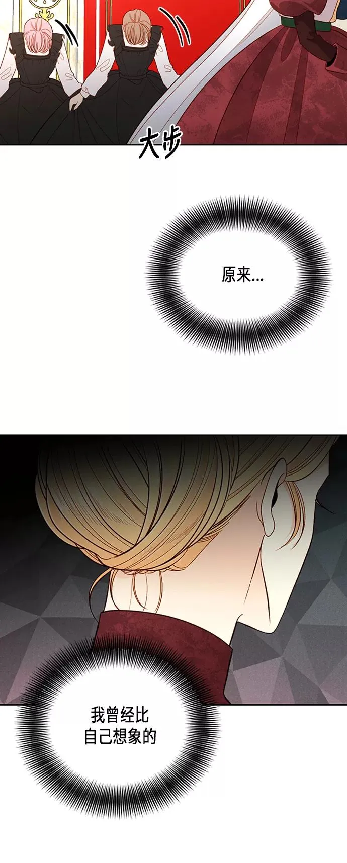 第64话49
