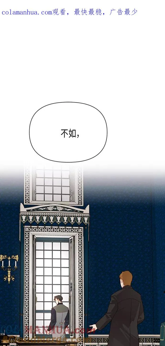 第83话0