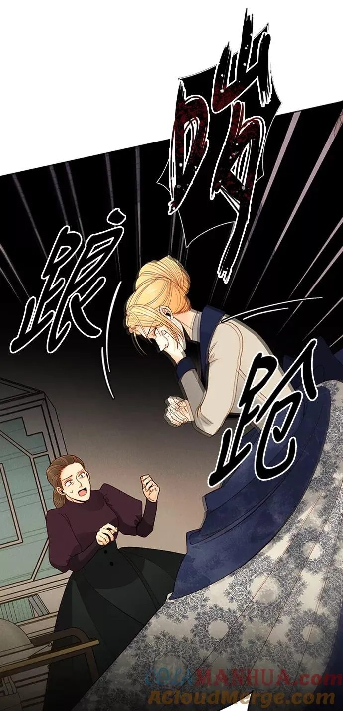 第66话40