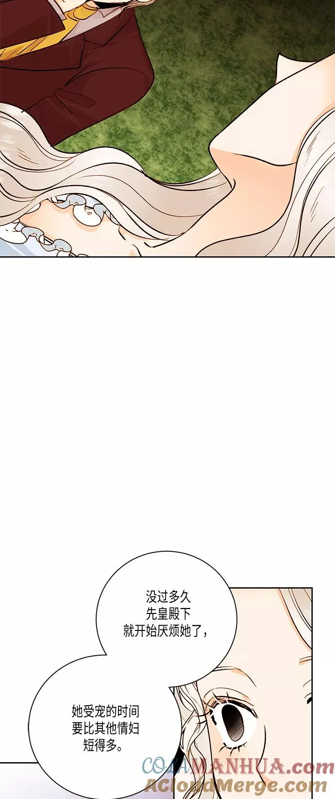 第25话39