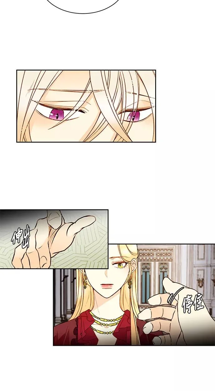 第16话38