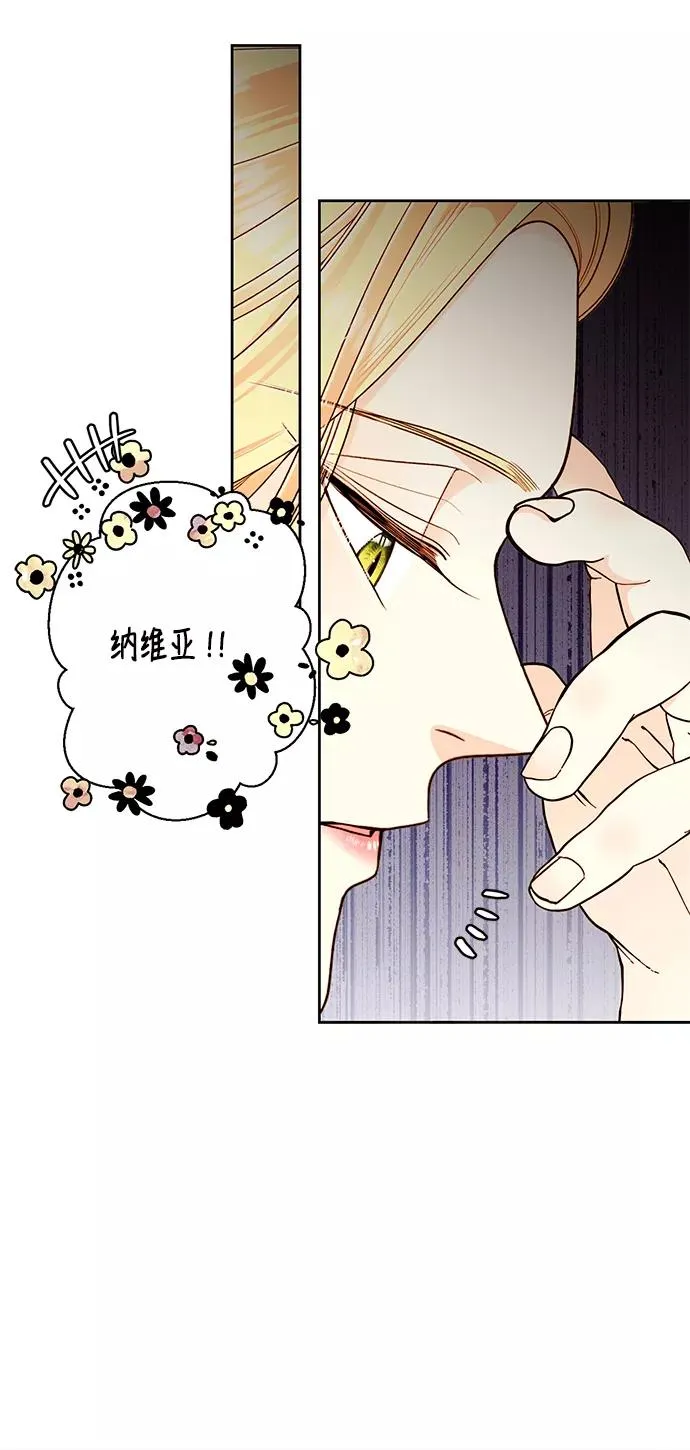 第42话50