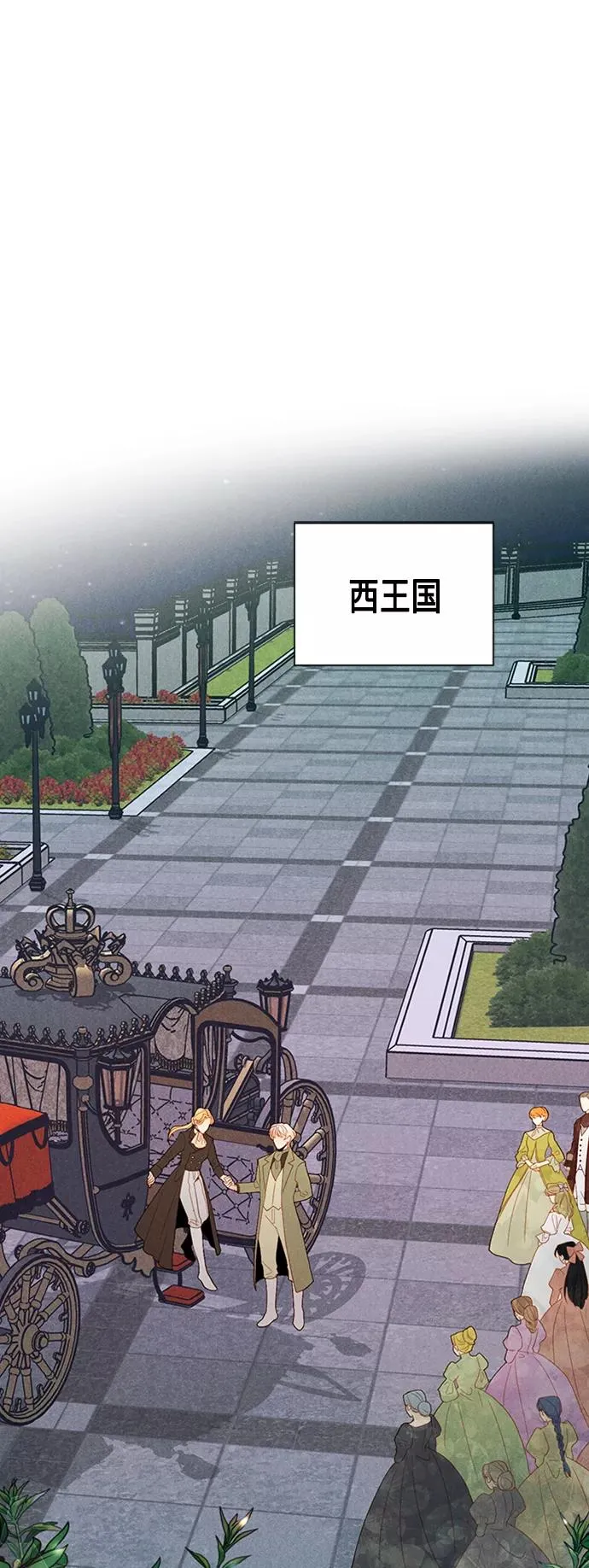 第85话46