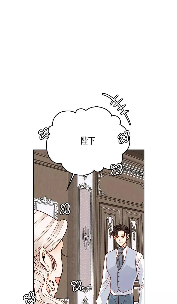 第56话47
