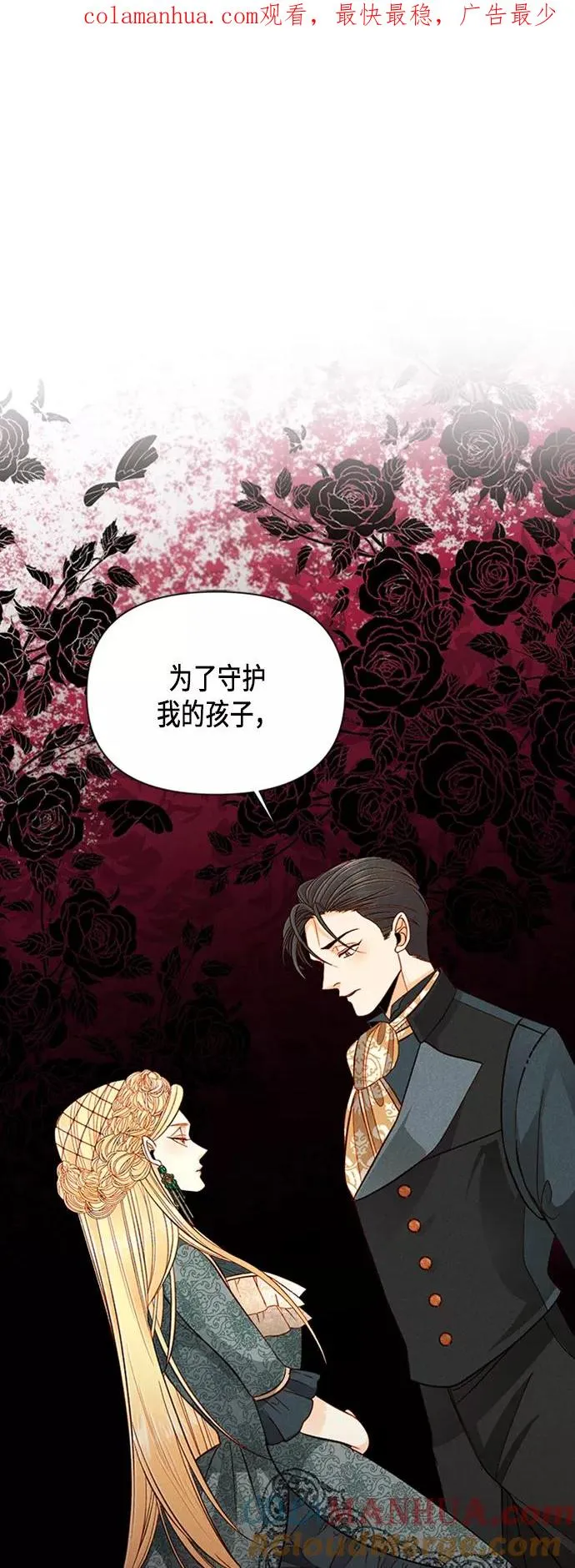第61话0