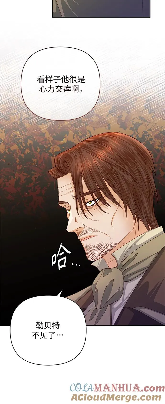 第152话30