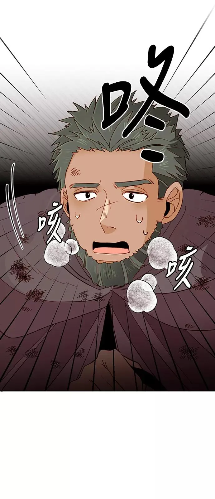 第68话41