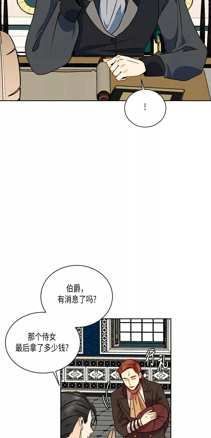 第29话1