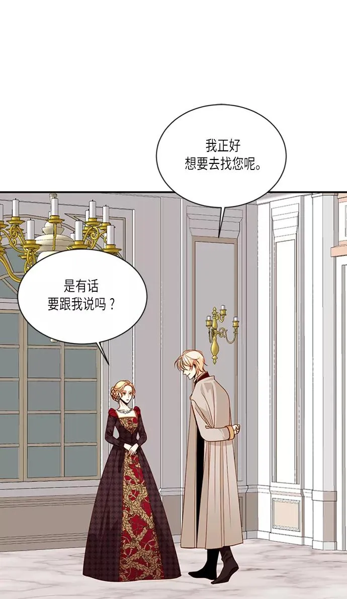 第40话32