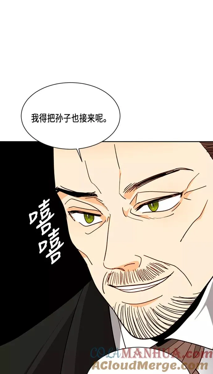 第40话12