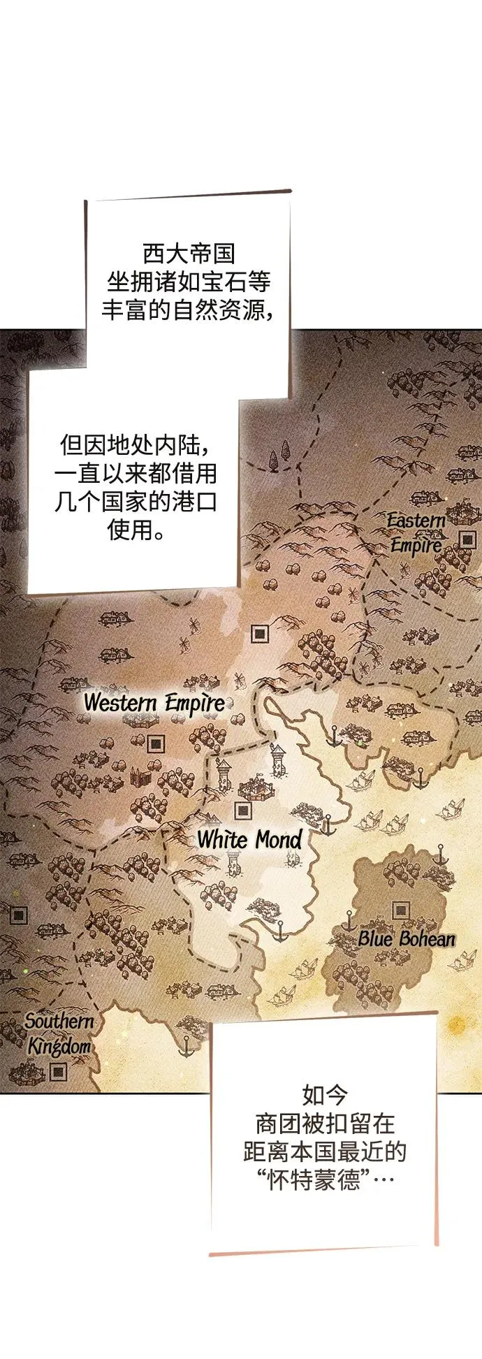 第151话1