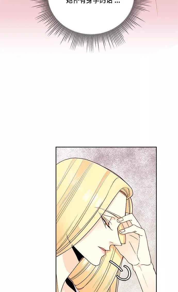 第41话16