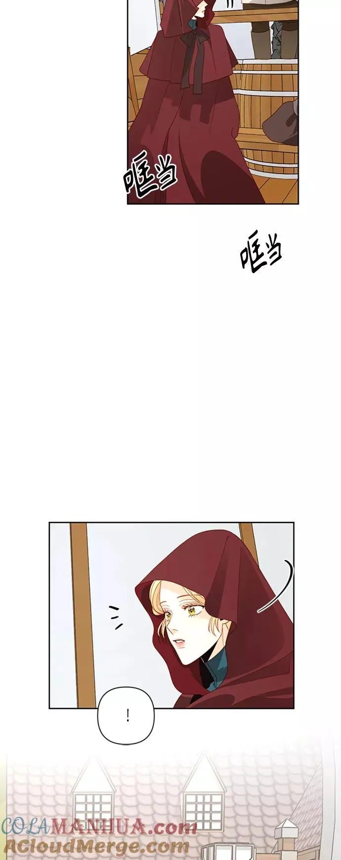 第85话3