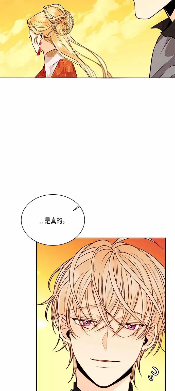 第35话44
