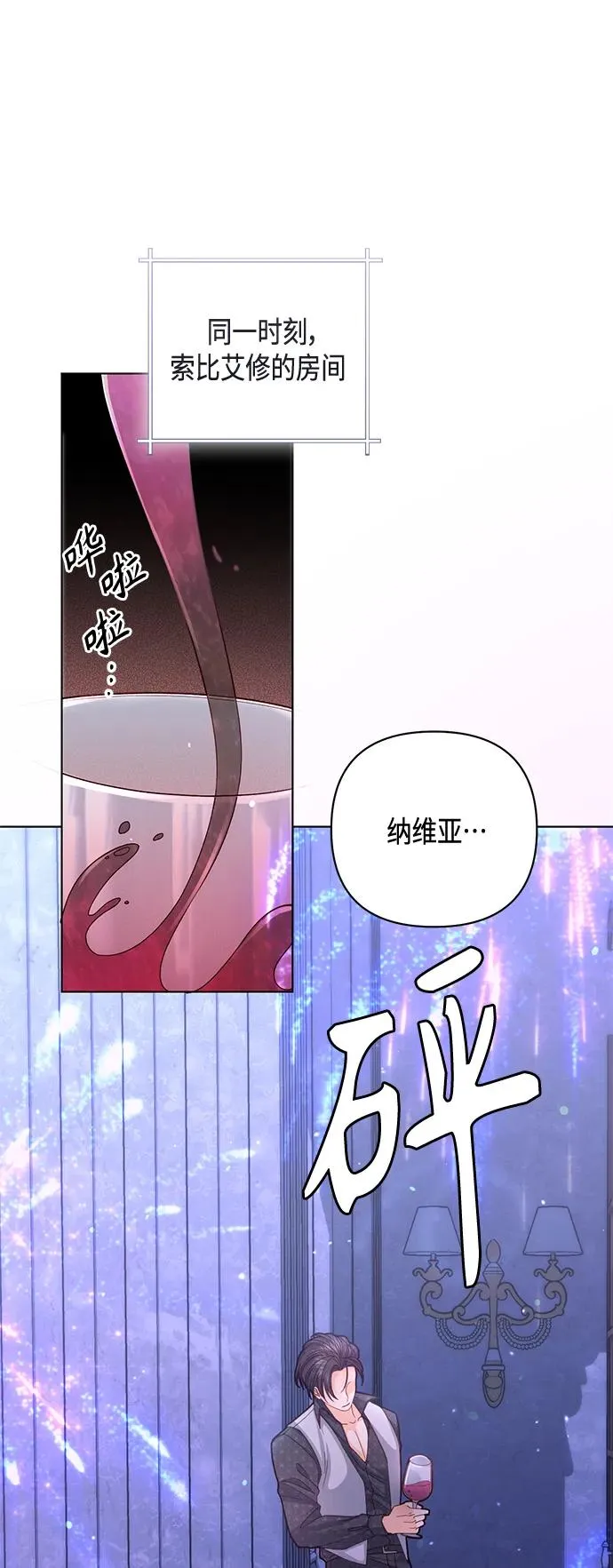 第129话1