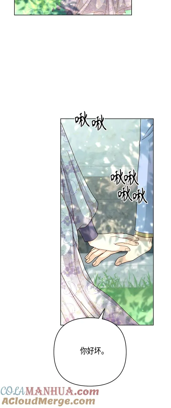 第126话18