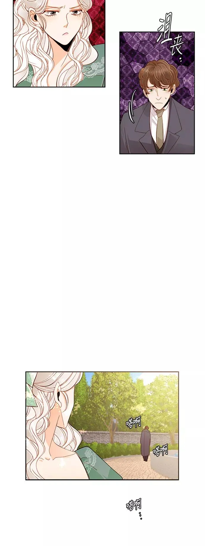 第59话25