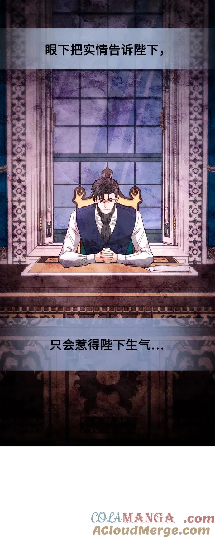 第178话57