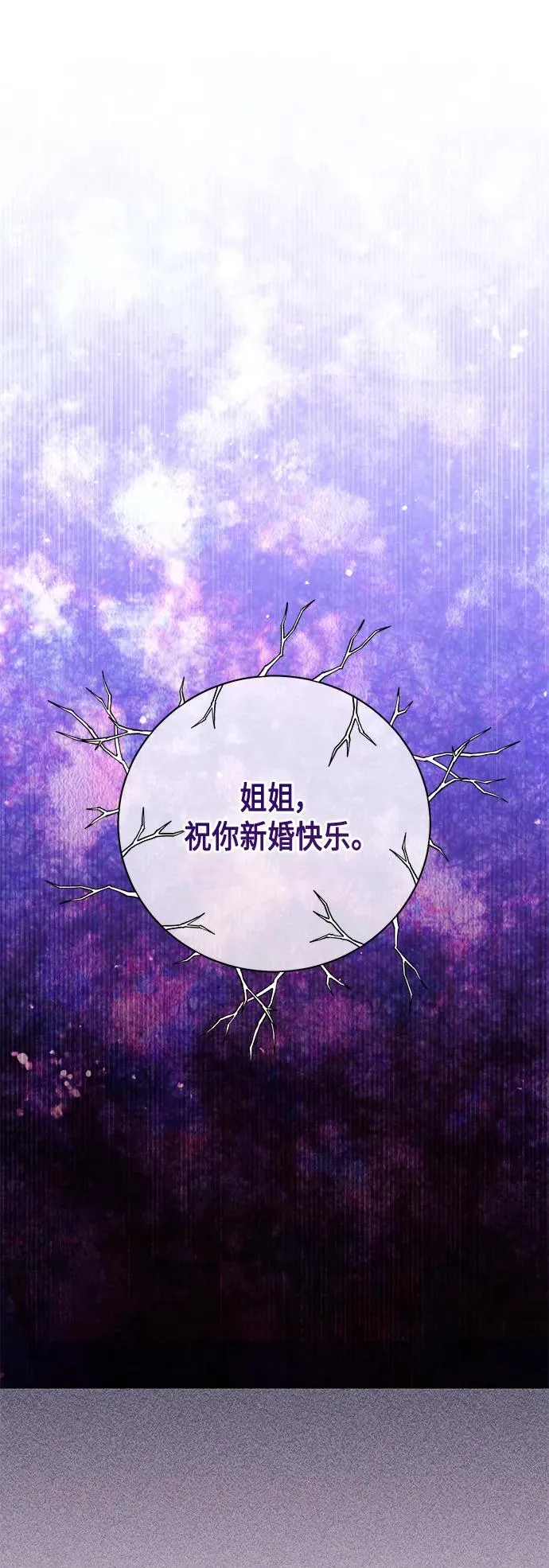 第130话1