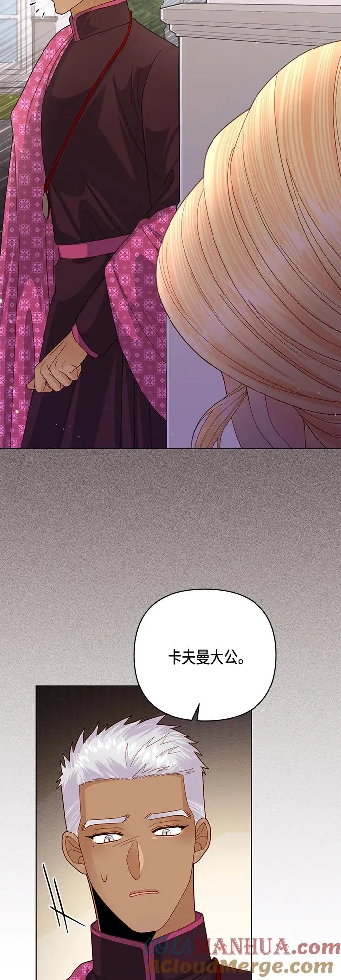 第131话27