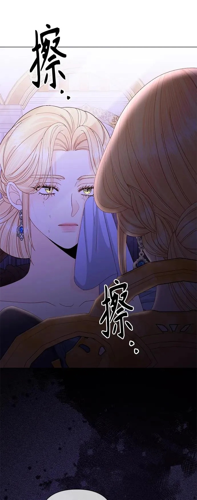 第134话25