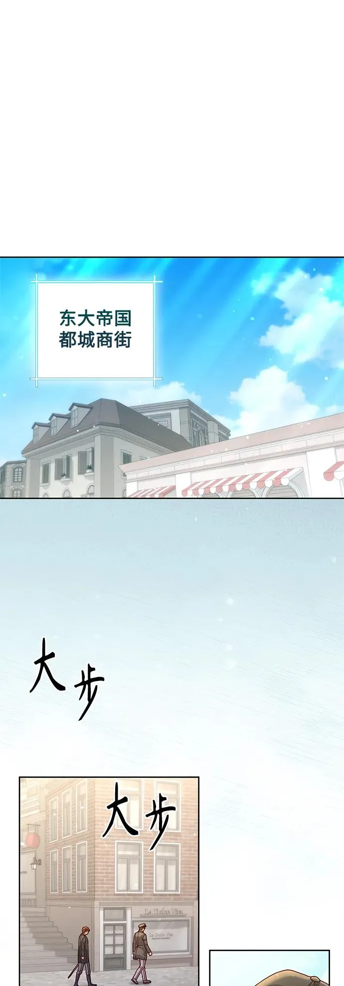 第153话1