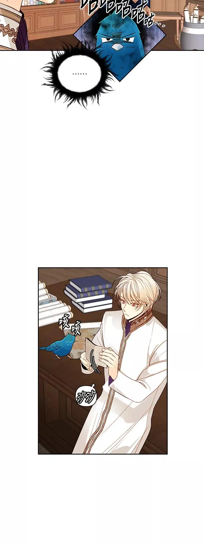 第50话2