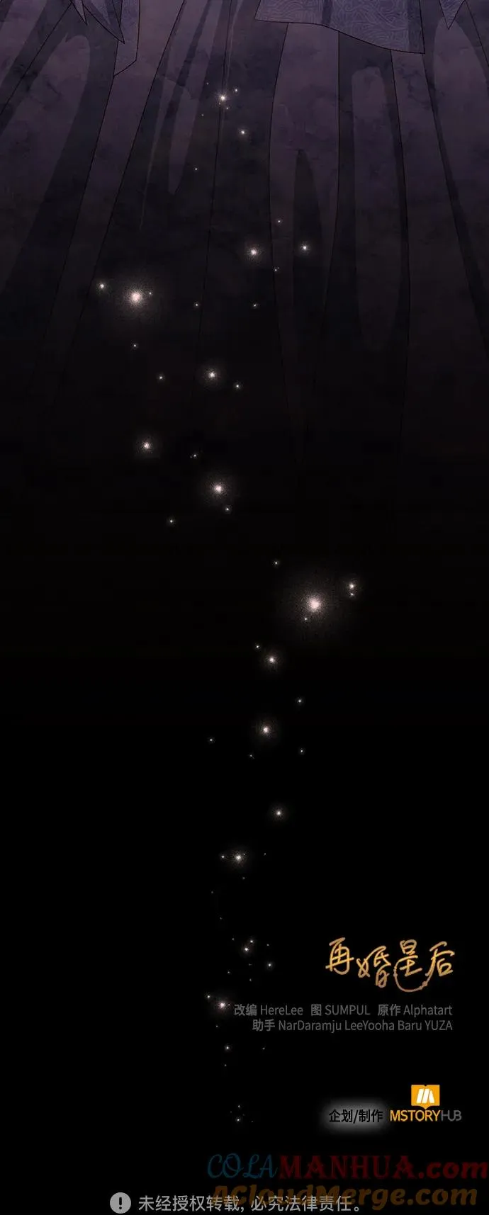 第163话57