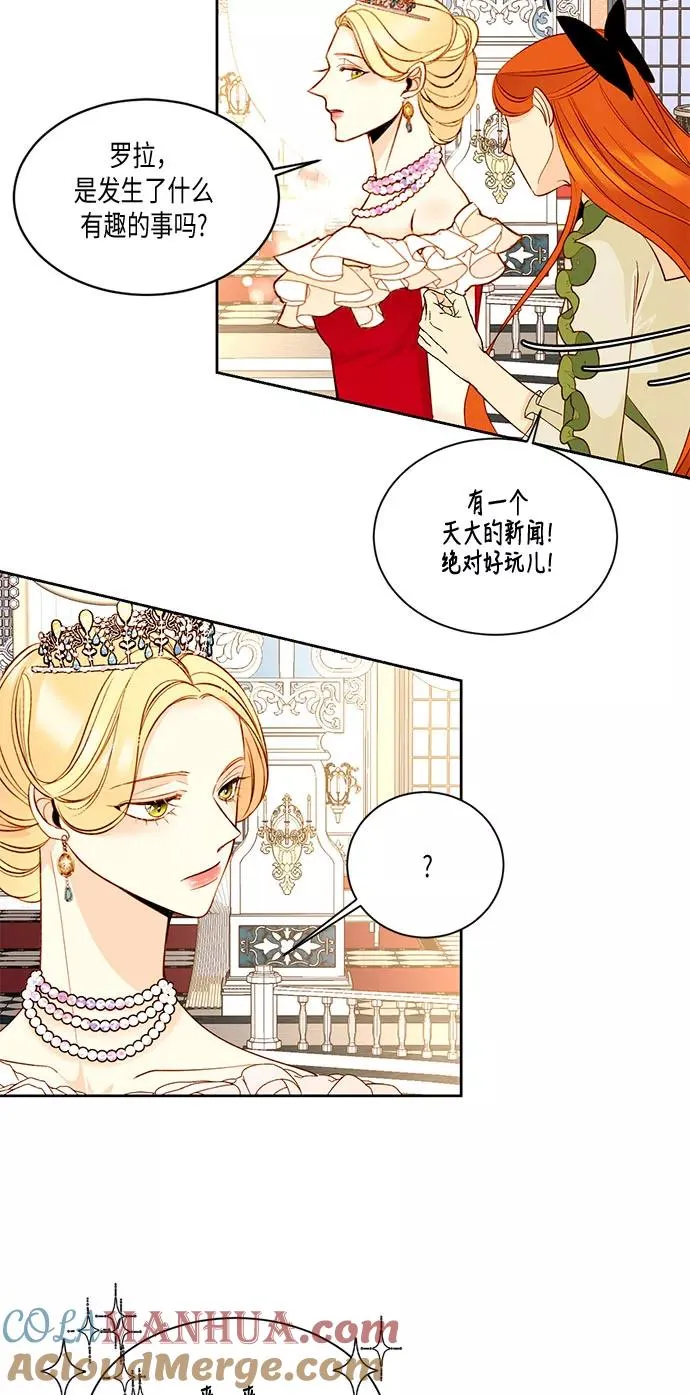 第16话15
