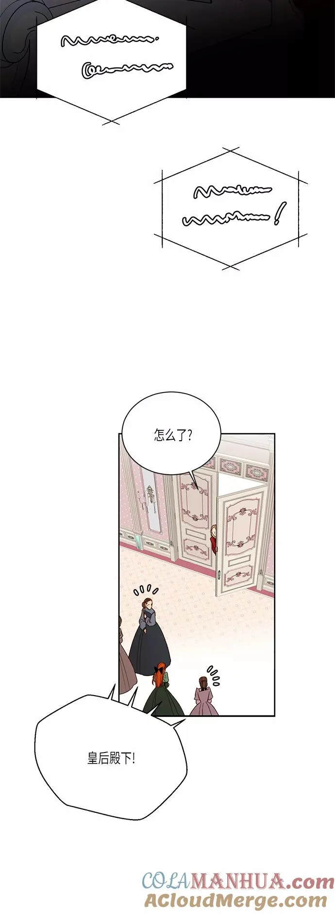第48话20