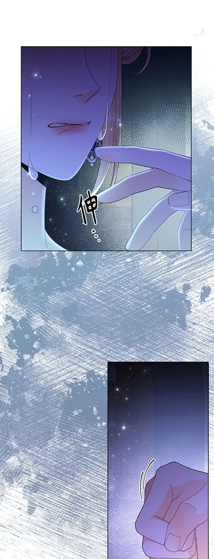 第134话19