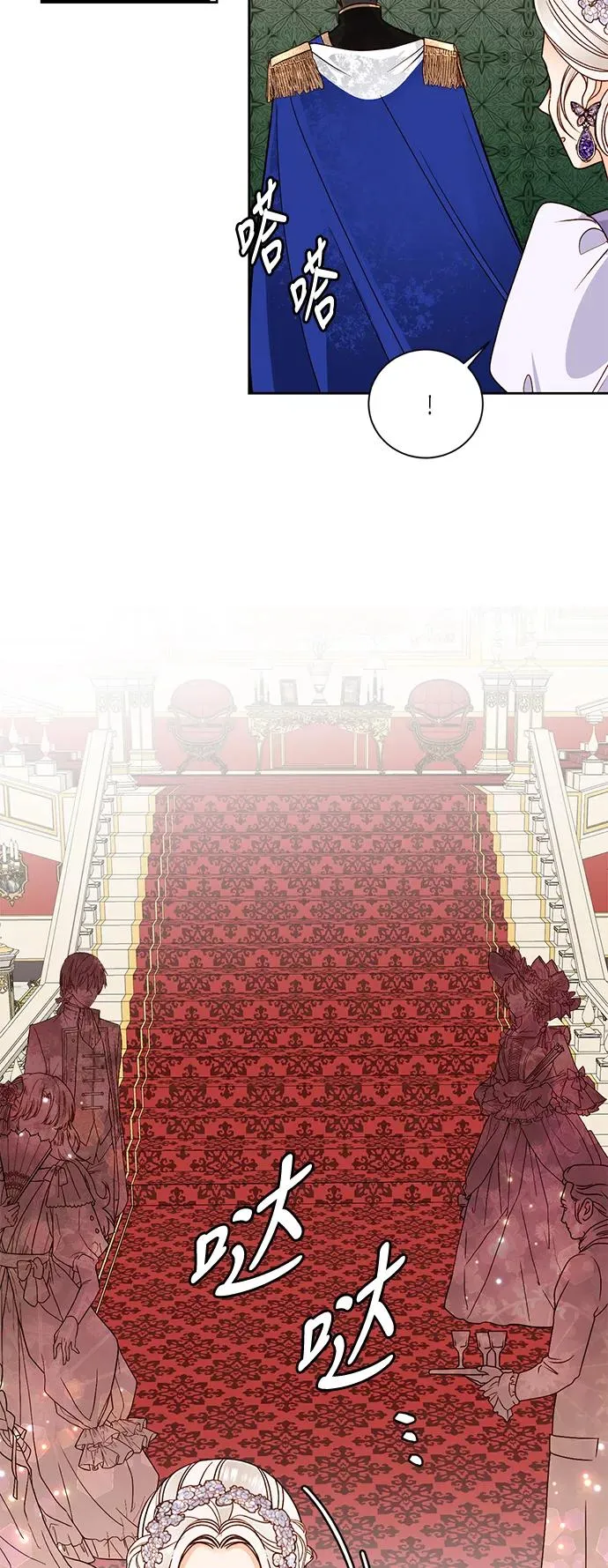 第45话53