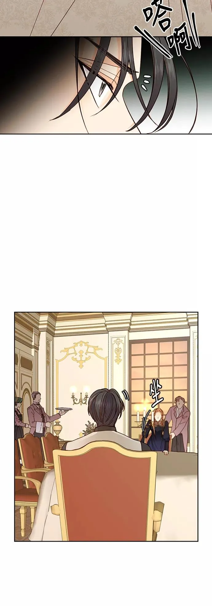 第65话13